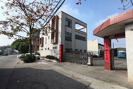泡沫包裝，泡沫包裝廠